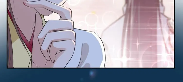 第61话 沈秋不喜欢女人？! 第45页