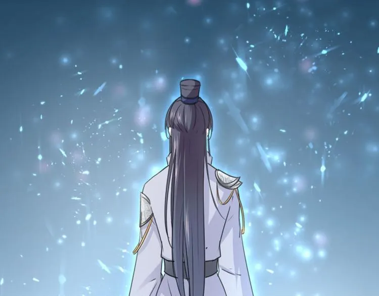 第61话 沈秋不喜欢女人？! 第47页