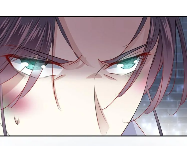 第61话 沈秋不喜欢女人？! 第51页
