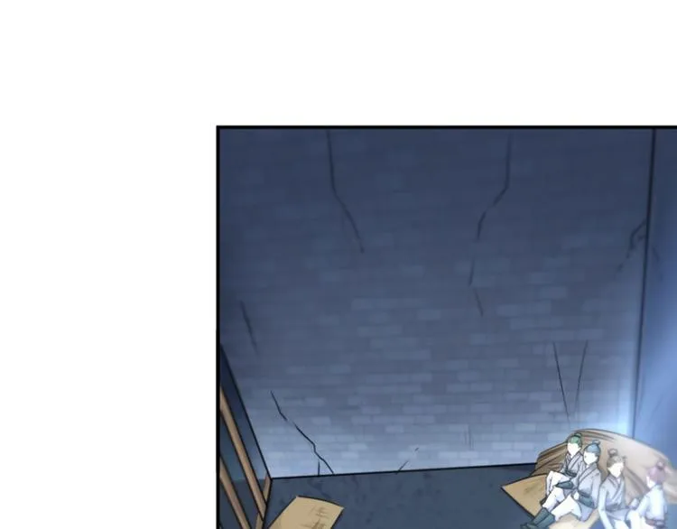 第61话 沈秋不喜欢女人？! 第59页