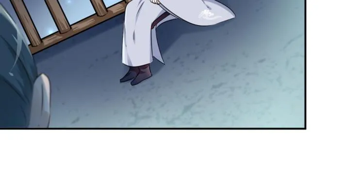 第61话 沈秋不喜欢女人？! 第62页