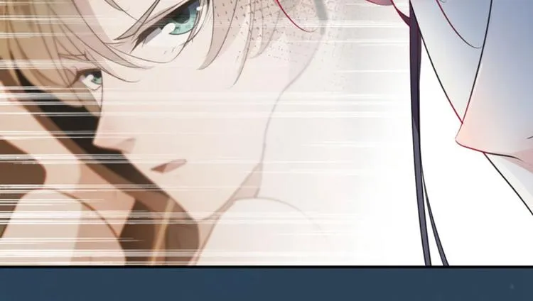 第61话 沈秋不喜欢女人？! 第64页