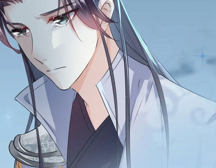 第61话 沈秋不喜欢女人？! 第68页