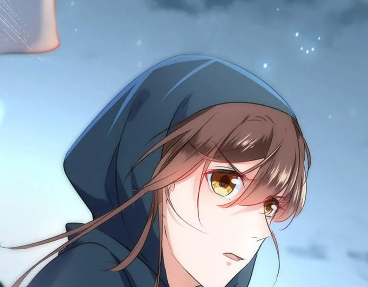 第61话 沈秋不喜欢女人？! 第80页