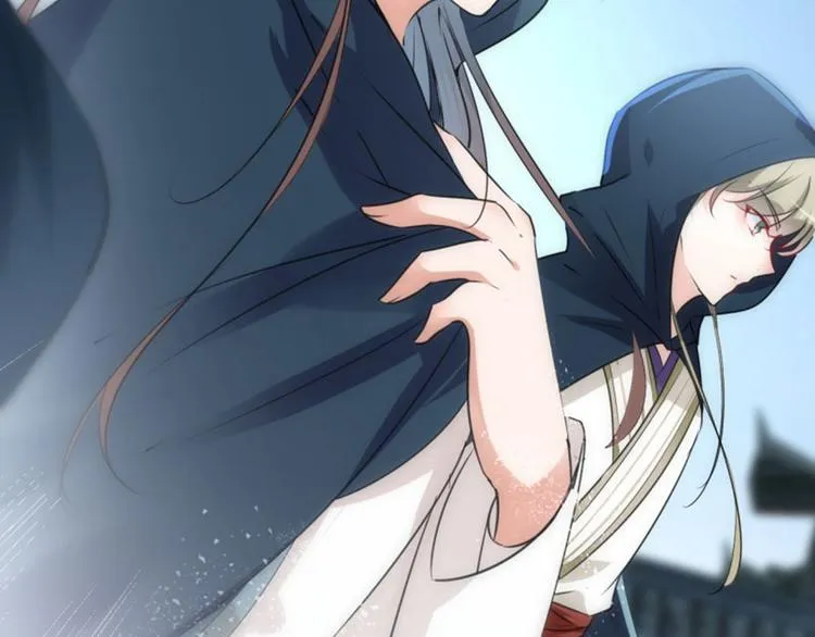 第61话 沈秋不喜欢女人？! 第81页