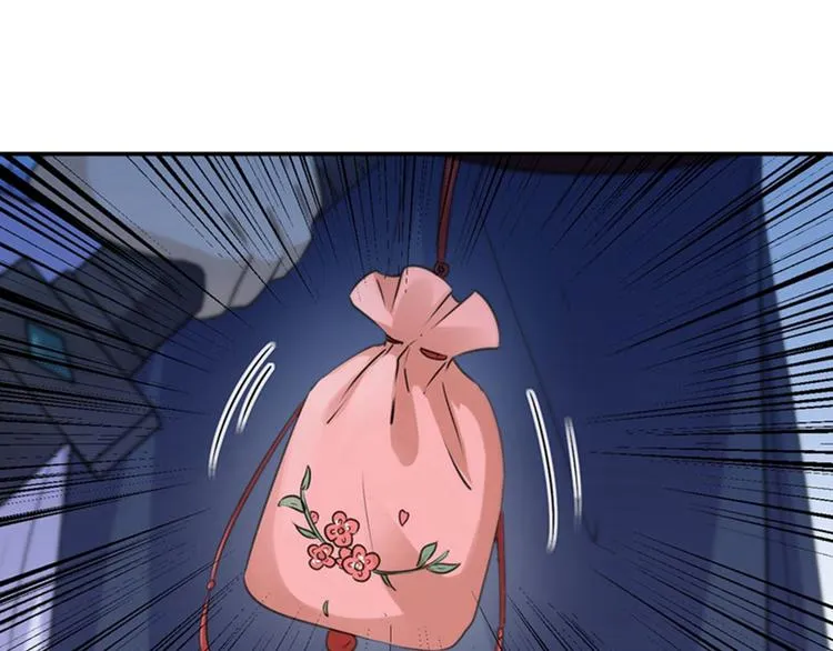 第62话 劫天牢 第33页
