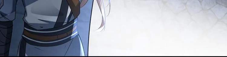 第62话 劫天牢 第45页