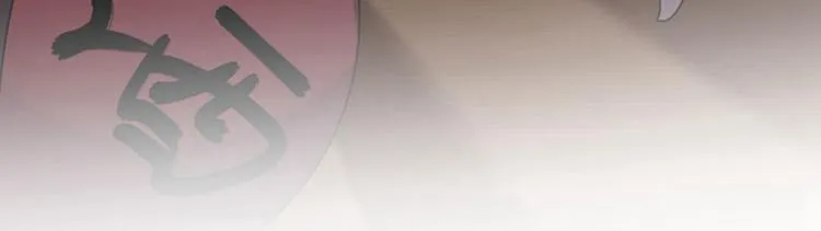 第62话 劫天牢 第48页
