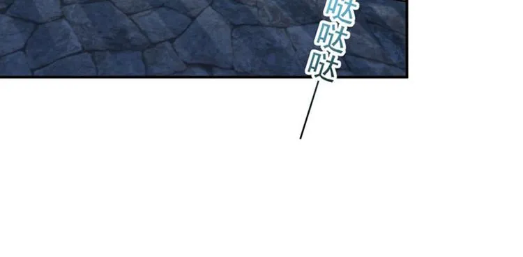 第62话 劫天牢 第50页