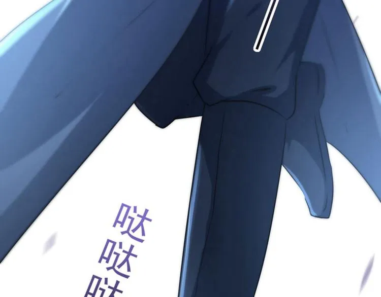 第62话 劫天牢 第53页