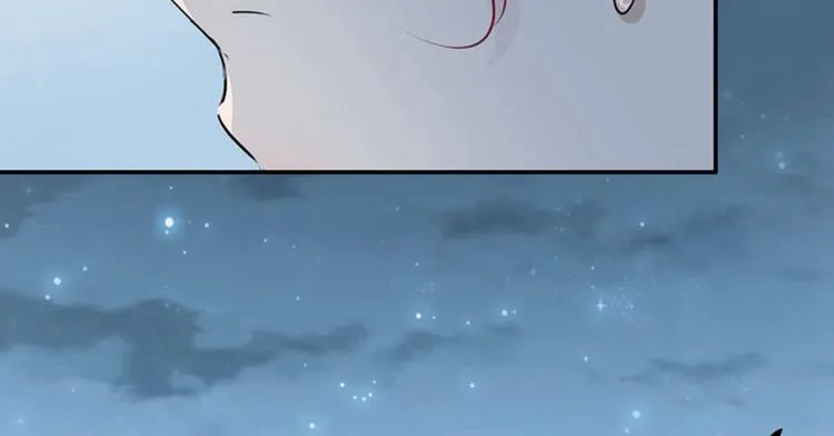 第62话 劫天牢 第73页
