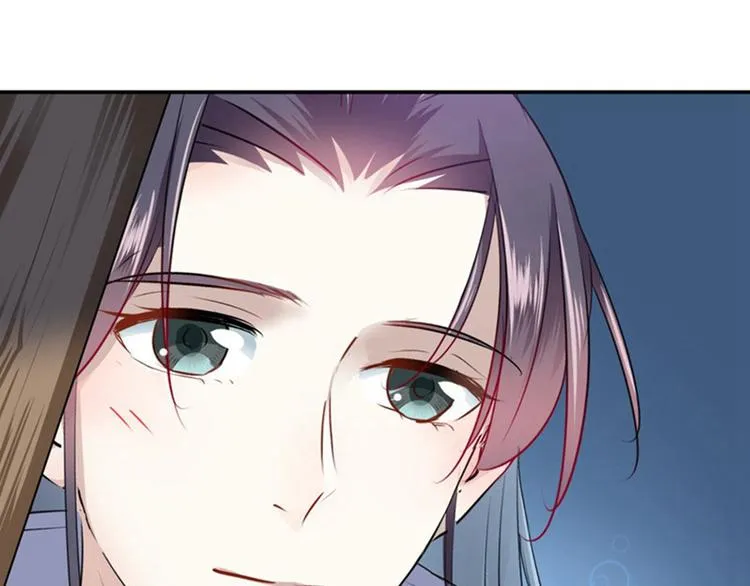 第62话 劫天牢 第78页