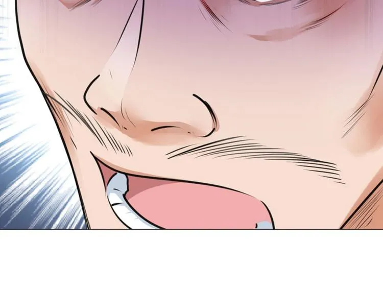 第63话 萧瑾瑜你要去哪儿？ 第20页