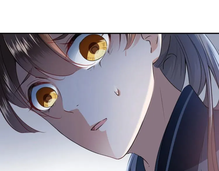 第63话 萧瑾瑜你要去哪儿？ 第21页