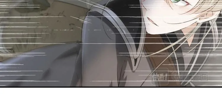 第63话 萧瑾瑜你要去哪儿？ 第24页