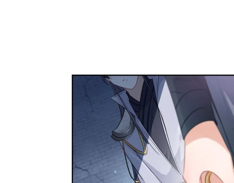 第63话 萧瑾瑜你要去哪儿？ 第25页