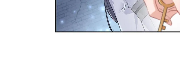第63话 萧瑾瑜你要去哪儿？ 第26页