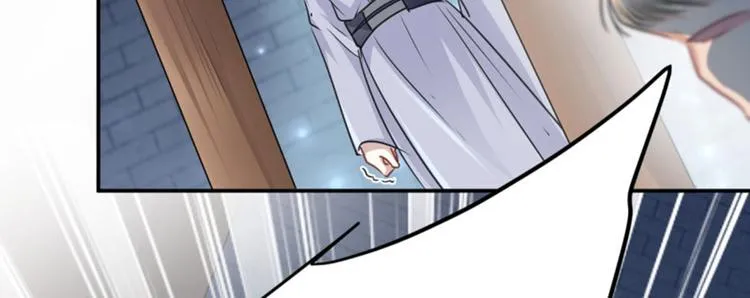 第63话 萧瑾瑜你要去哪儿？ 第34页