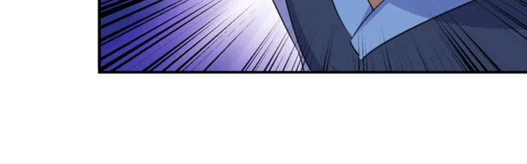 第63话 萧瑾瑜你要去哪儿？ 第50页