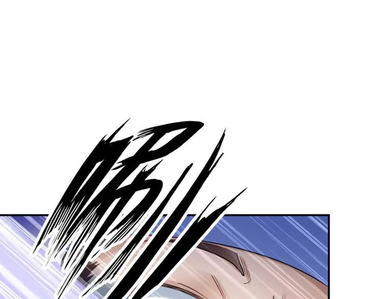 第63话 萧瑾瑜你要去哪儿？ 第51页