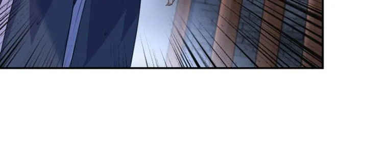 第63话 萧瑾瑜你要去哪儿？ 第57页