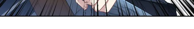 第63话 萧瑾瑜你要去哪儿？ 第60页