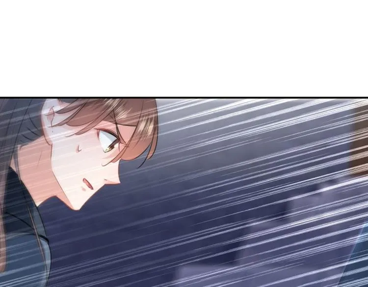 第63话 萧瑾瑜你要去哪儿？ 第61页