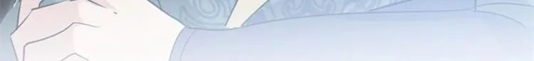 第63话 萧瑾瑜你要去哪儿？ 第72页