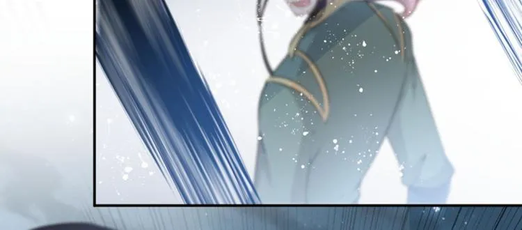 第64话 安定王带你飞！ 第17页