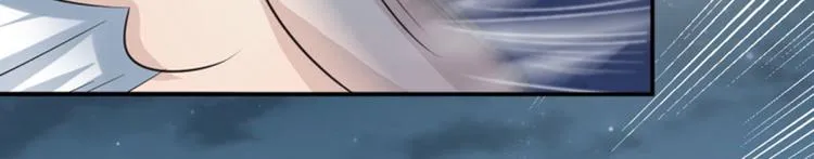 第64话 安定王带你飞！ 第30页