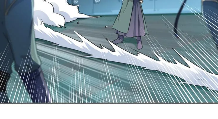 第64话 安定王带你飞！ 第32页