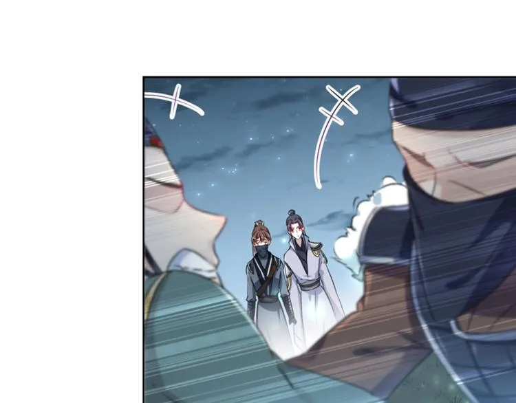 第64话 安定王带你飞！ 第38页