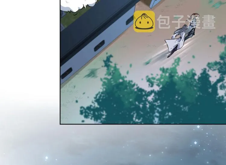 第64话 安定王带你飞！ 第43页