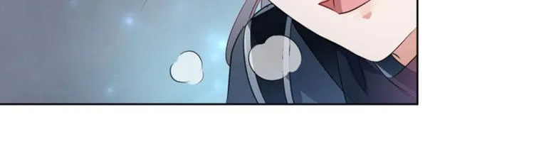 第64话 安定王带你飞！ 第50页