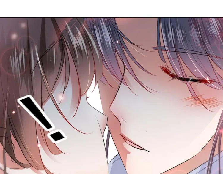 第64话 安定王带你飞！ 第51页