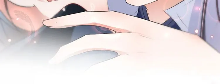第64话 安定王带你飞！ 第52页