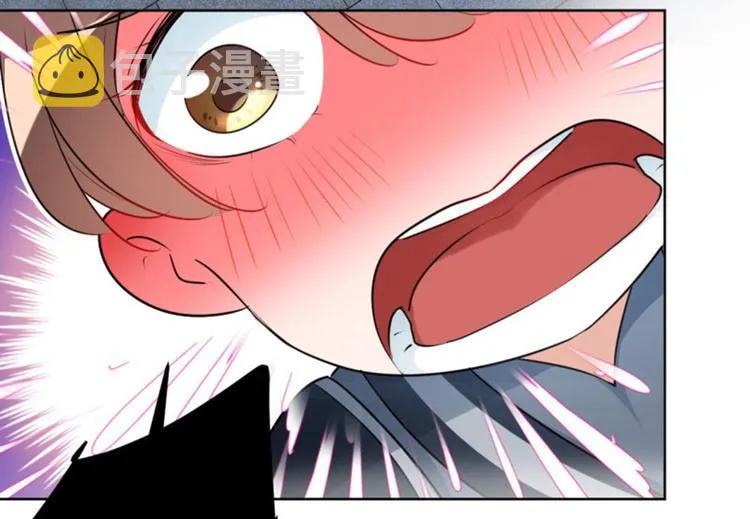 第64话 安定王带你飞！ 第57页