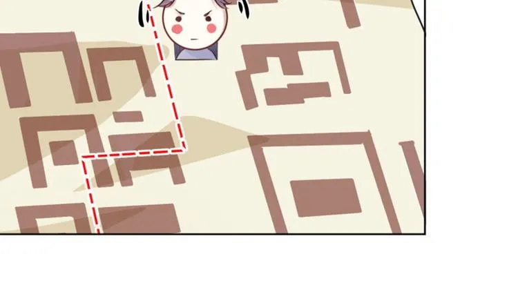 第64话 安定王带你飞！ 第71页