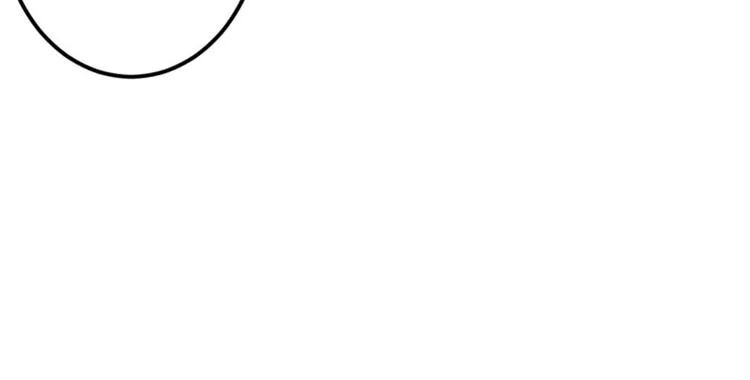第64话 安定王带你飞！ 第86页