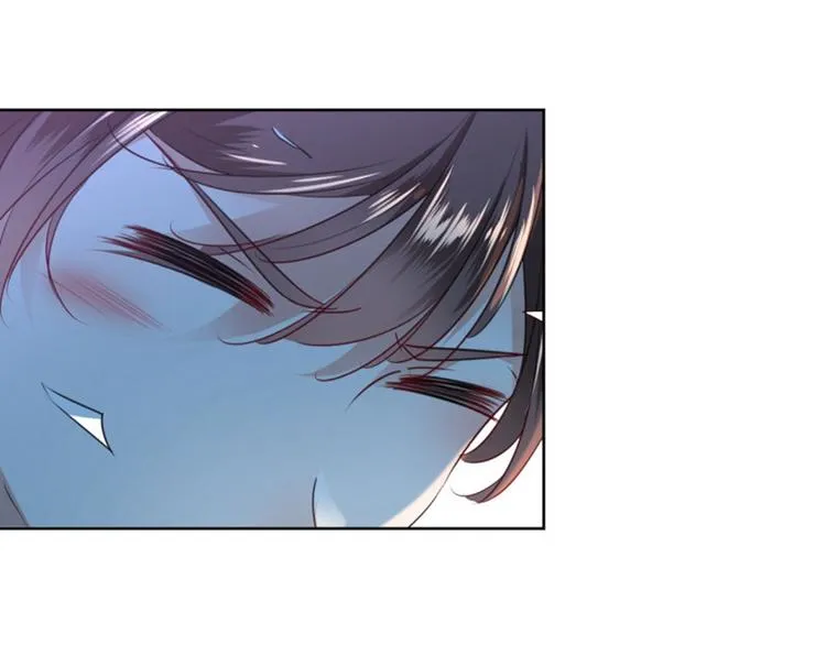 第65话 艳福不浅的沈秋 第21页