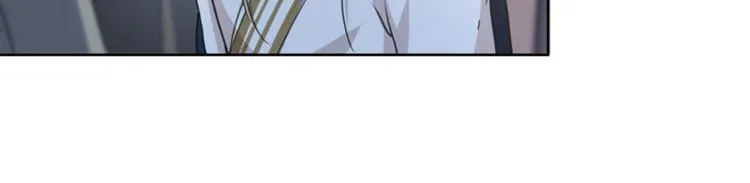 第65话 艳福不浅的沈秋 第43页