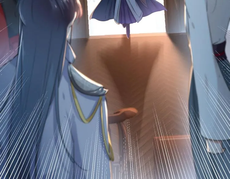 第65话 艳福不浅的沈秋 第49页