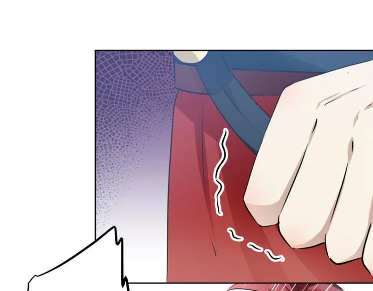 第65话 艳福不浅的沈秋 第51页