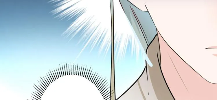 第65话 艳福不浅的沈秋 第59页