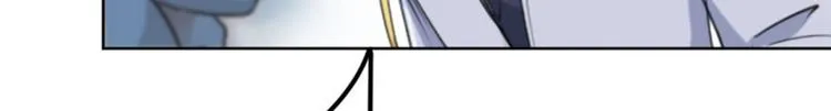 第65话 艳福不浅的沈秋 第63页