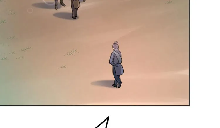 第65话 艳福不浅的沈秋 第68页
