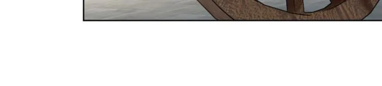 第65话 艳福不浅的沈秋 第72页