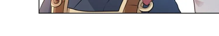 第65话 艳福不浅的沈秋 第76页