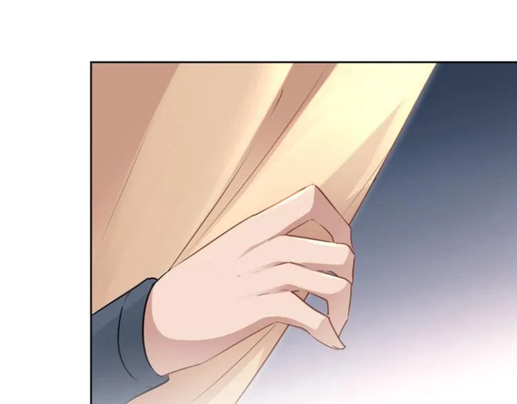 第65话 艳福不浅的沈秋 第79页