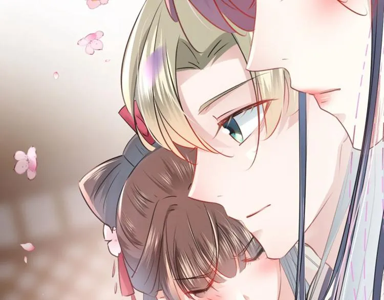 第65话 艳福不浅的沈秋 第86页